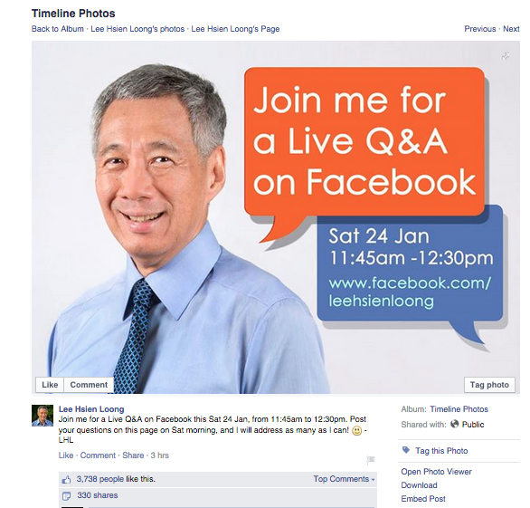 Screenshot of Q and A with Lee Hsien Loong