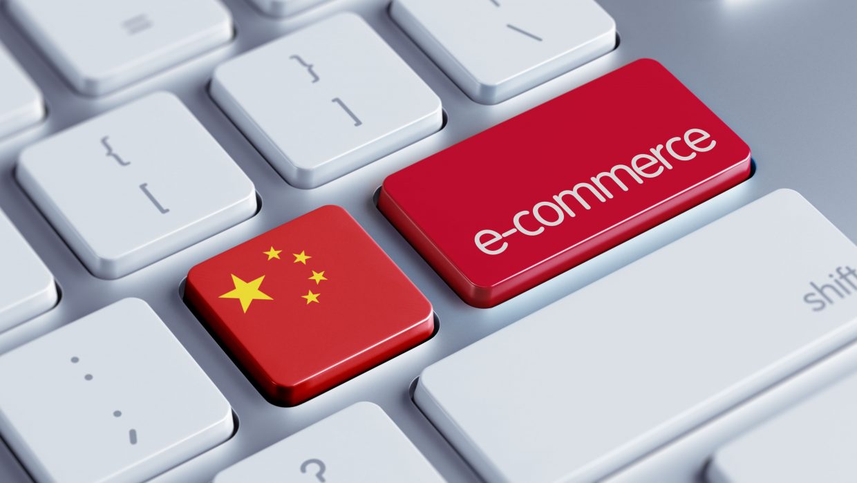 Keyboard with Chinese Flag and E-commerce.