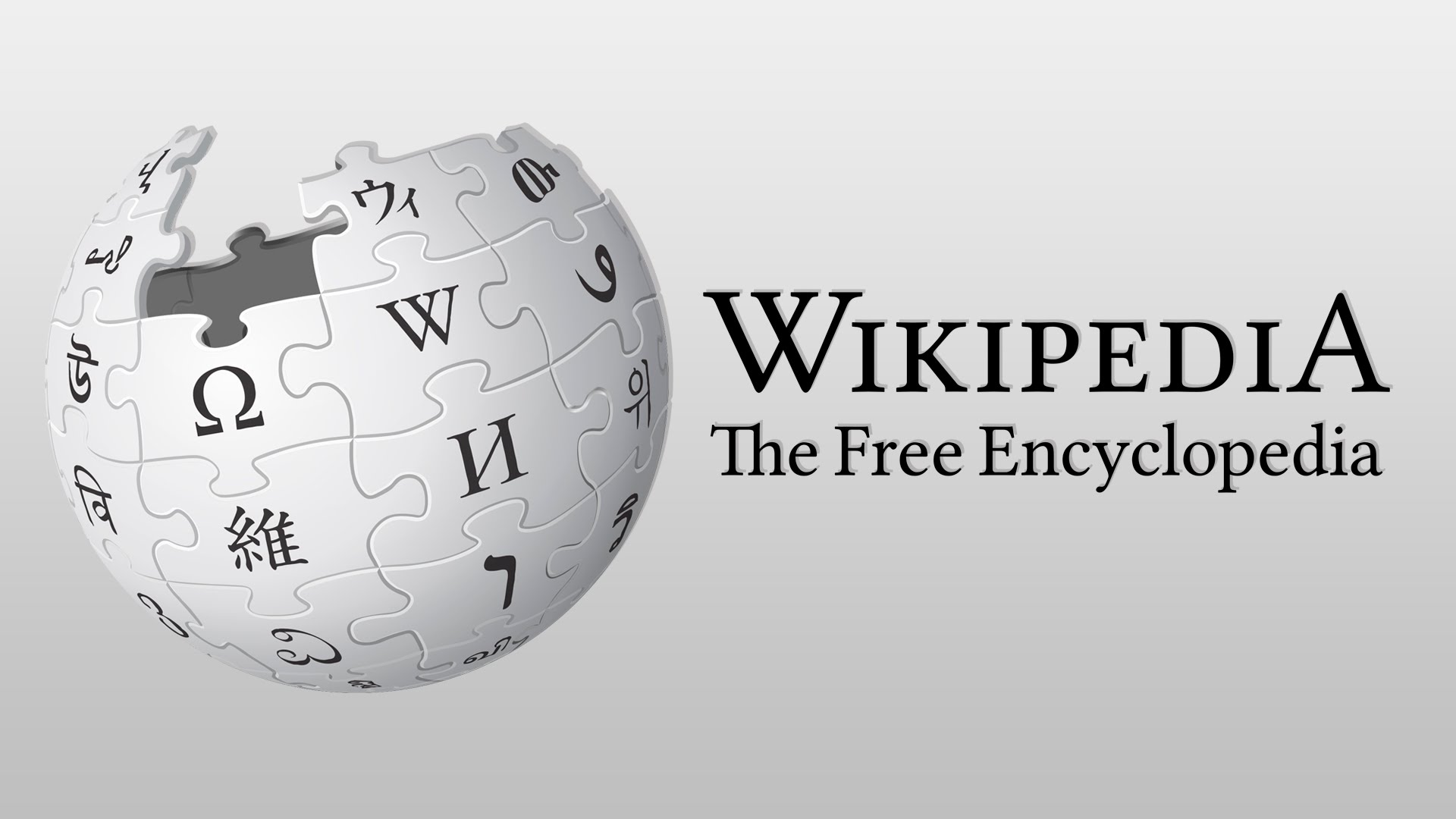 The official Wikipedia logo with some text written beside it